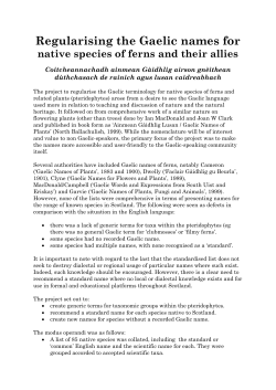 Regularising the Gaelic names for