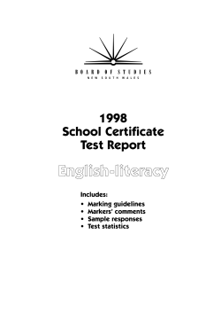 1998 School Certificate English-literacy Test. The