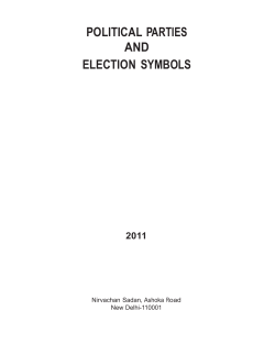 Order, 1968 - Election Commission of India