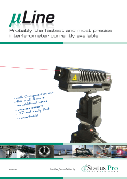 Probably the fastest and most precise interferometer currently