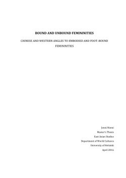 Bound and Unbound Femininities