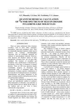 QUANTUMCHEMICAL CALCULATION OF Si NMR SPECTRUM OF