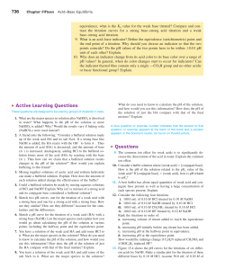 Active Learning Questions Questions