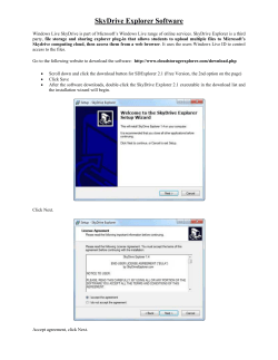 SkyDrive Explorer Software