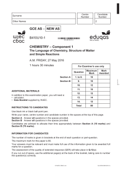 Paper - Revision Science