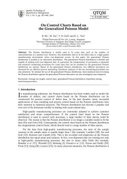 ML-estimators for parameters of hyperbolic densities in finance