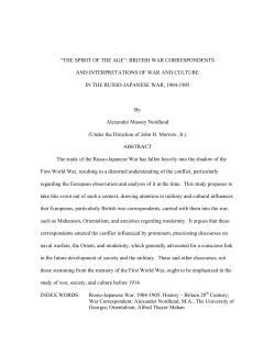 62 - UGA Electronic Theses and Dissertations