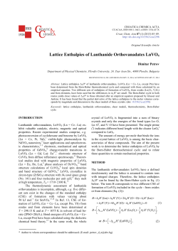 Lattice Enthalpies of Lanthanide Orthovanadates LnVO4