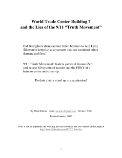 World Trade Center Building 7 and the Lies of the 9/11