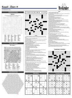 crossword 1 5 9 9