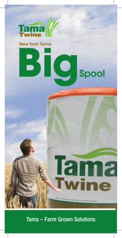 BigSpool - Tama Hungary
