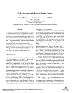 Model Reuse through Hardware Design Patterns
