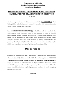 NOTICE REGARDING RATIO FOR SHORTLISTING
