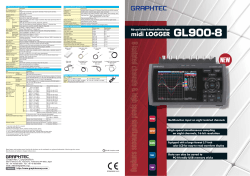 High-speed isolated 8-channel multifunction logger Multifunction