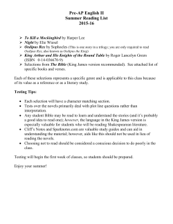 Pre-AP English II - Aledo High School