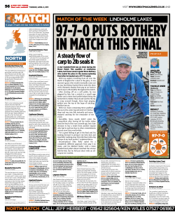 A steady flow of carp to 2lb seals it