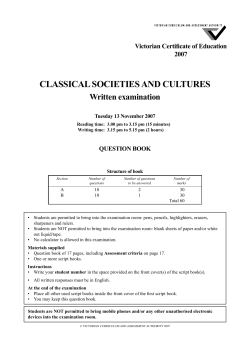 Exam (pdf - 371.63kb)