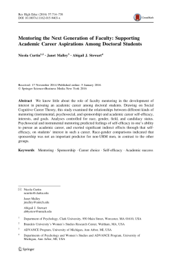 Supporting Academic Career Aspirations Among Doctoral Students