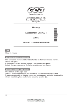 AS 1, Assessment Unit