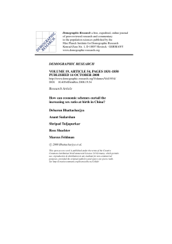 How can economic schemes curtail the increasing sex ratio at birth