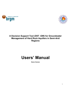 DST-GW User Manual