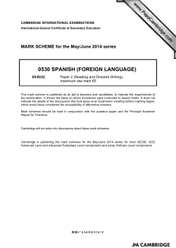 0530 spanish (foreign language)