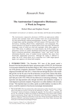 The Austronesian Comparative Dictionary