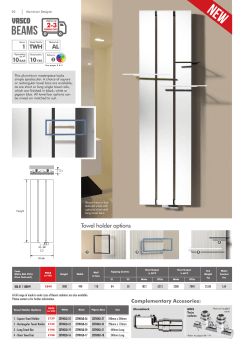 AL TWH 1 Towel holder options