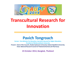 Keynote Speech II on &ldquo;Transcultural Research for Innovation&rdquo;