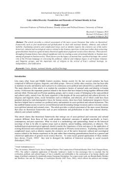 - IAU International Journal of Social Sciences (IJSS)