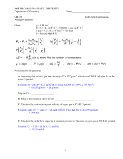 1 T2 ∆S