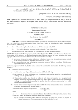 Income-tax (8th Amendment), Rules, 2017