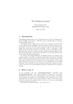 The breakurl package