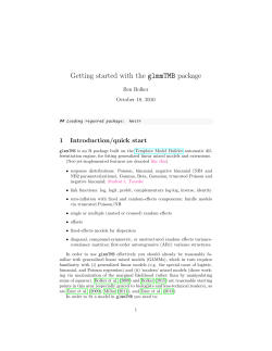 basic examples of glmmTMB usage