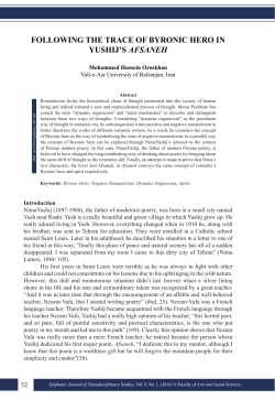 following the trace of byronic hero in yushij`s afsaneh