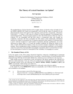 The Theory of Lexical Functions: An Update