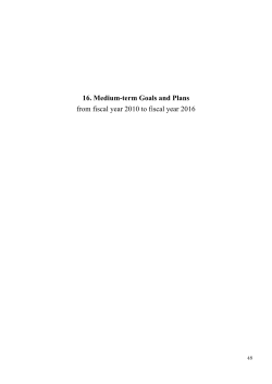 Medium-term Goals - Hokkaido University