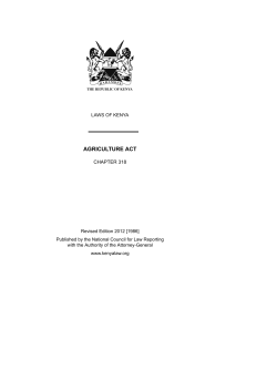 Agriculture Act