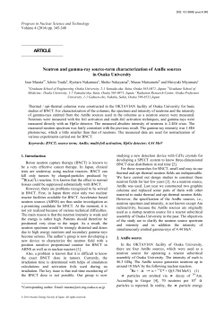 Neutron and gamma-ray source-term characterization of AmBe