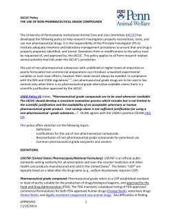 Use of Non-Pharmaceutical Grade Compounds