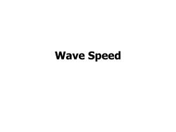 Speed of Sound