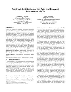 Empirical Justification of the Gain and Discount Function for nDCG