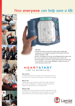 Now everyone can help save a life