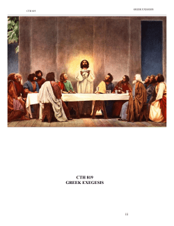 CTH 819 GREEK EXEGESIS - National Open University of Nigeria