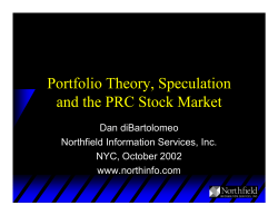 Portfolio Theory, Speculation and the PRC Stock Market, Dan