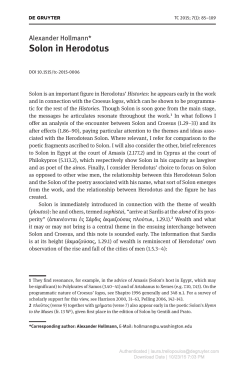 Solon in Herodotus