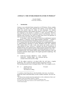 animacy: the overlooked feature in persian