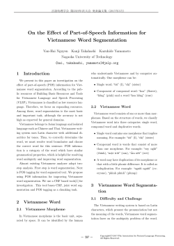On the Effect of Part-of-Speech Information for Vietnamese Word