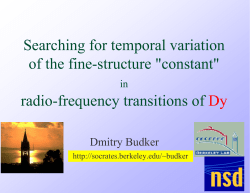 Searching for temporal variation of the fine