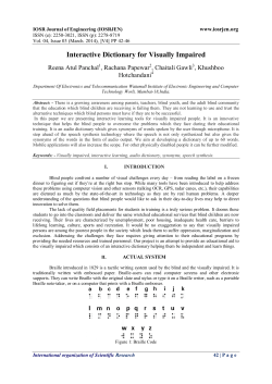 Interactive Dictionary for Visually Impaired